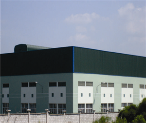 Công ty sản xuất điện lạnh Bình Phát